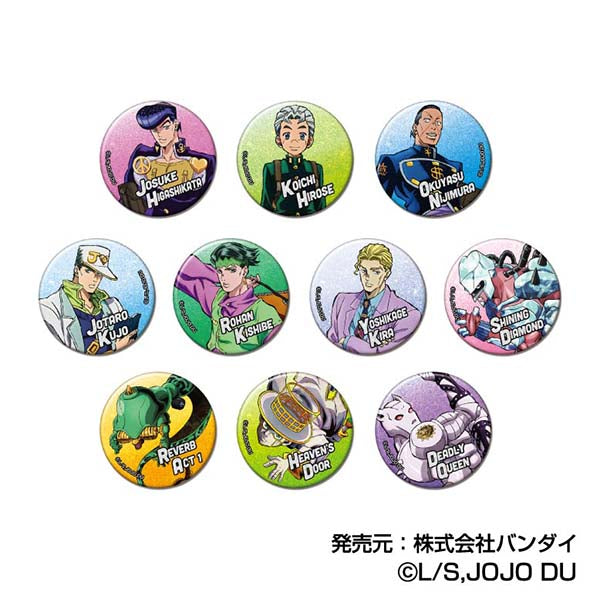 『ジョジョの奇妙な冒険 ダイヤモンドは砕けない』グリッターCANバッジ【BOX】